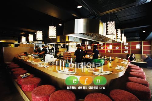 고객을 끌어당기는 음식점 익스테리어는 이것!