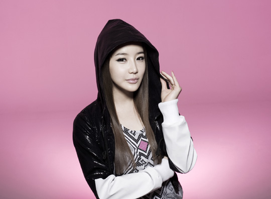 투애니원 박봄, 유 앤드 아이로 방송 활동 시작