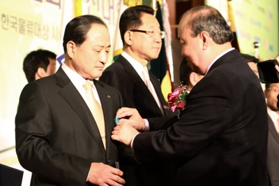아워홈, 한국물류대상 산업포장 수훈