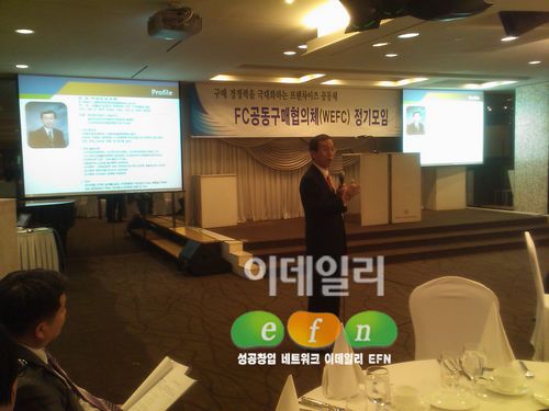 외식업체 경쟁력은 양질의 식자재 확보가 중요해