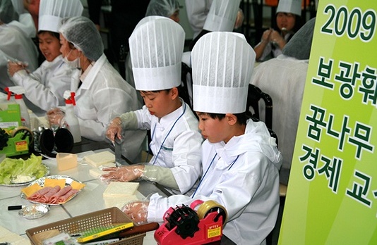 (포토)훼미리마트, 결식아동과 함께 따뜻한 연말을