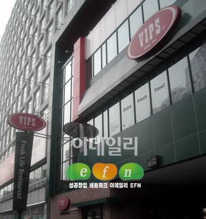 서구적인 분위기와 탁트인 홀