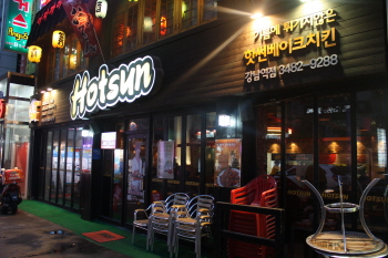 프랜차이즈 창업, 웰빙치킨으로 고수익
