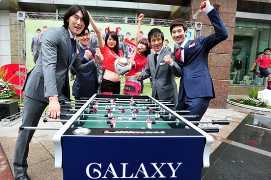 (포토)오늘은 나도 축구 국가대표