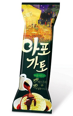 (여름, 건강하고 엣지있게)⑤`얼음과자의 유혹`