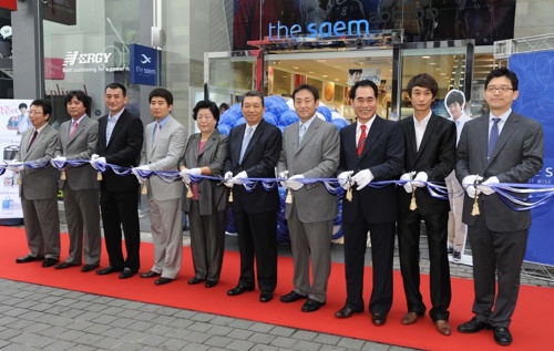 한국화장품 `더샘`, 명동에 1호점 오픈