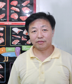 한우 전문몰 `정읍산외한우마을`
