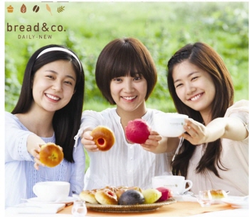 자연주의 베이커리 `브레댄코` 공격 경영