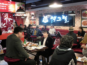 맥그릴 치킨&비어로 저렴하게 업종 전환