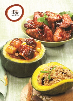 수능 카운트다운, 브레인푸드 주목