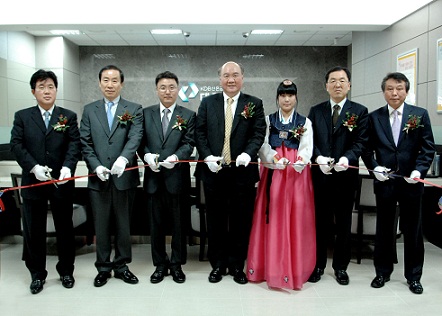 대우증권, 건대역지점 신설..`종합자산관리 제공`