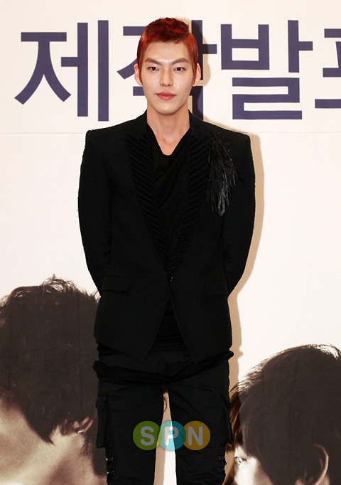 [포토]`탑 닮은꼴` 김현중 `새빨간 헤어 스타일`