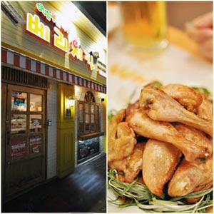 특화된 경쟁력 프리미엄 수제치킨전문점