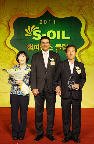 S-Oil, 우수 주유소 시상..동반성장 강화