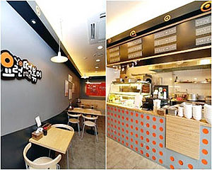 요런떡볶이, 150호점 돌파
