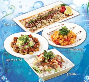 (신상품) 와바, 저칼로리 다이어트 여름 시즌메뉴 외