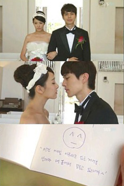 `여인의 향기`, 삶의 의미 되새기며 열린 결말