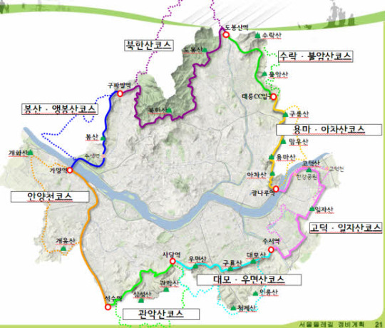 `서울 둘레길 걸어볼까`..관악산구간 11월 개통