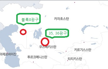 땅파보니 기름이 없네?..종합상사, 잇따른 패전보
