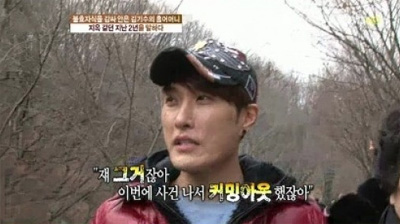 김기수 커밍아웃 했으니까 꼬셔봐, 충격이었다 고백
