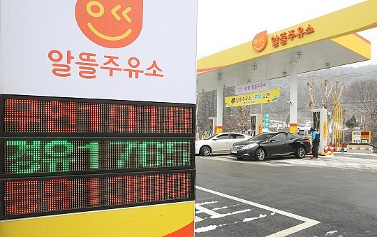 자영업자 뭉친 제2 알뜰주유소, 현실성 있을까
