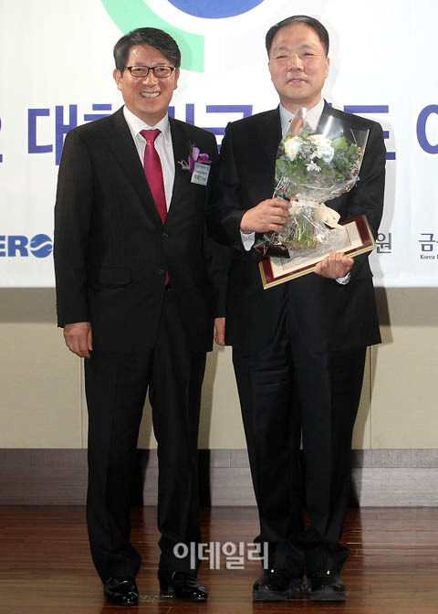 [포토]케이원투자자문, 최우수 자문사로 선정