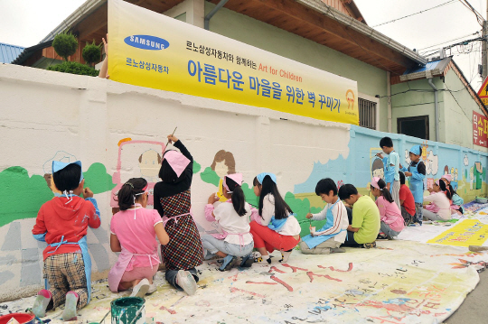 르노삼성, 부산 복지시설 어린이들과 `마을벽화 그리기`