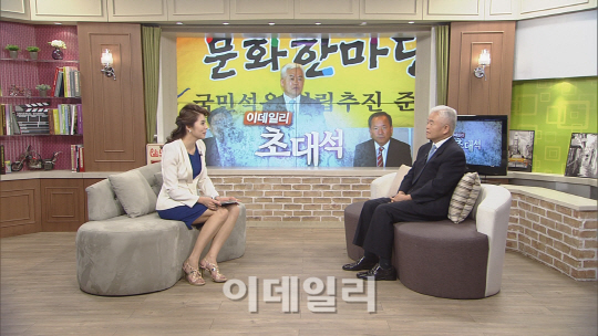 [이데일리초대석] 국민석유주식회사 이태복 상임대표 소비자가 주인되는 정유 회사 만들자