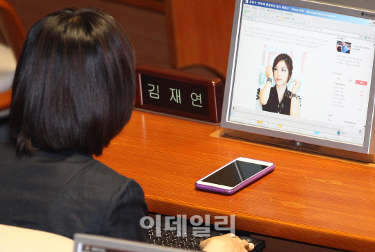 만든곳: 한국 네티즌본부 카페