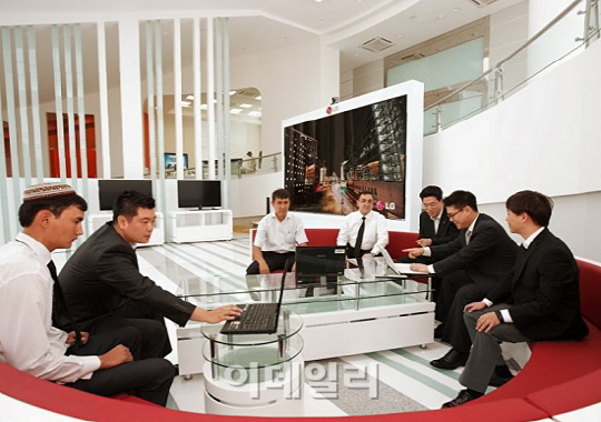 LG상사, 투르크메니스탄에 IT센터 개관