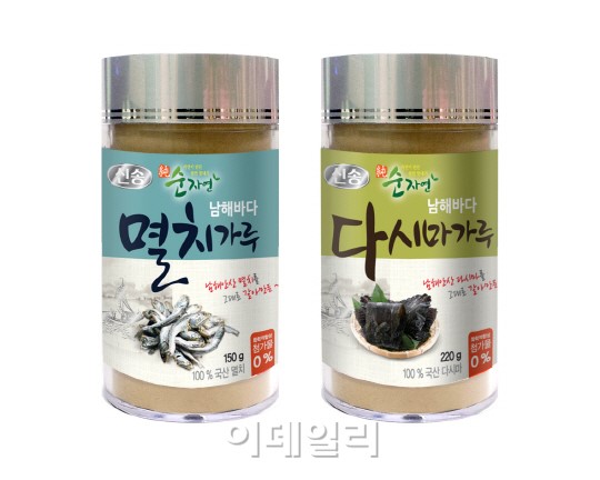 [이거 써봤니?]신송식품 천연 맛내기