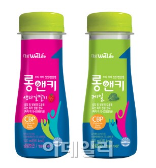[이거 먹어봤니?]우리 아이 키 크는 녹즙