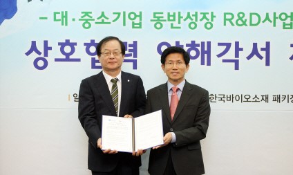 CJ, 발전된 중기 상생모델 선봬..연구개발 단계부터 지원