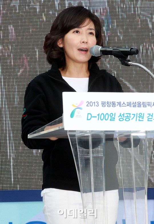 [포토]나경원 위원장 2013 평창 동계 스페셜올림픽 응원해 주세요