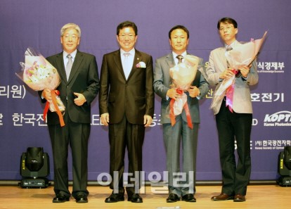 금영LED 가로등, 산업포럼서 지경부 장관상 수상