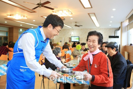 현대오일뱅크, 저소득층 노인 위한 진지방 1호점 오픈