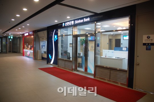 [New Start 금융채널 혁신]⑥스테이트타워남산 지하엔 금고가 있다?