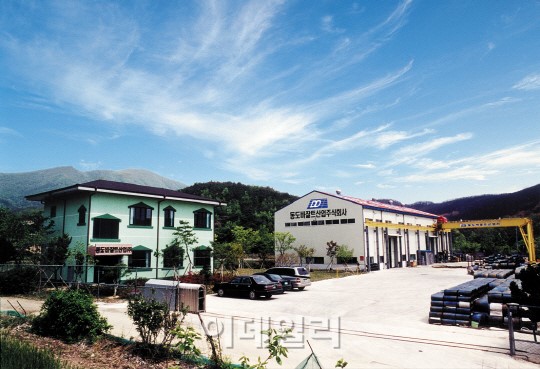 동도바잘트 포스코와 협력 2년만에 바잘트 국산화