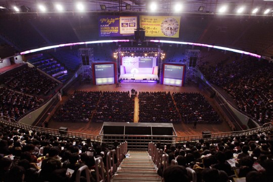 디지털대성, 2014 대입합격전략 서울설명회 성황리에 마쳐