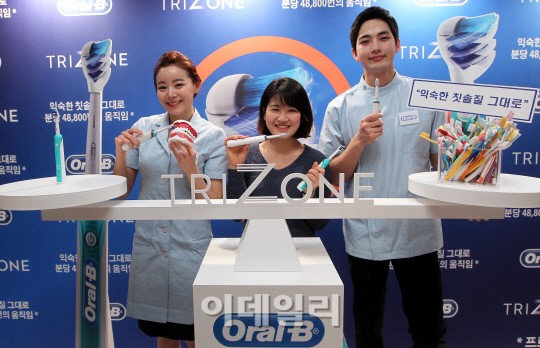[포토]오랄-비, `트라이존` 출시