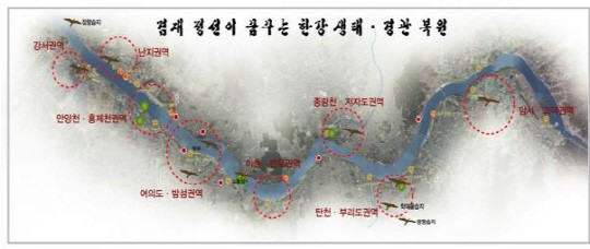 한강변 곳곳에 숲 생긴다