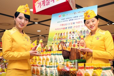오뚜기 봄맞이 드레싱 모두 모았어요