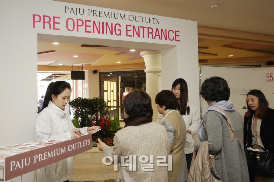 [포토]신세계사이먼 파주 아울렛 국내 최대규모로 확장