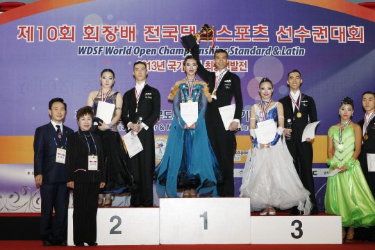 인천 무도대회 스포츠댄스 국가대표 선발