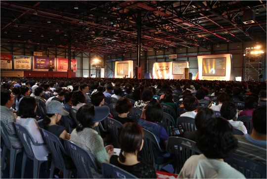 디지털대성, 2014 대입 합격전략 설명회 성황리에 마쳐