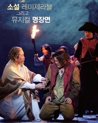 자베르가 자살하며 남긴 유서 내용은