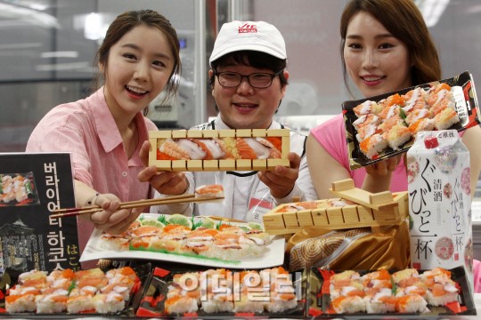[포토]하코스시, 저렴한 가격에 맛보세요