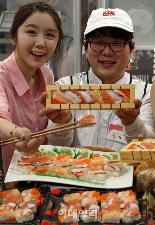 [포토]하코스시, 저렴한 가격에 맛보세요