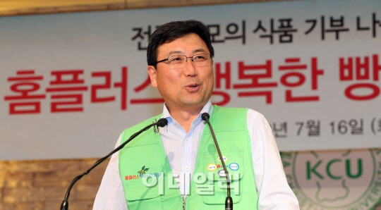 [포토]축사하는 도성환 홈플러스 사장