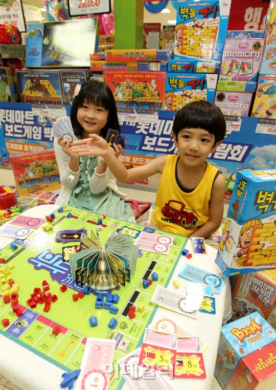 [포토]추억의 보드게임 같이 즐겨요!